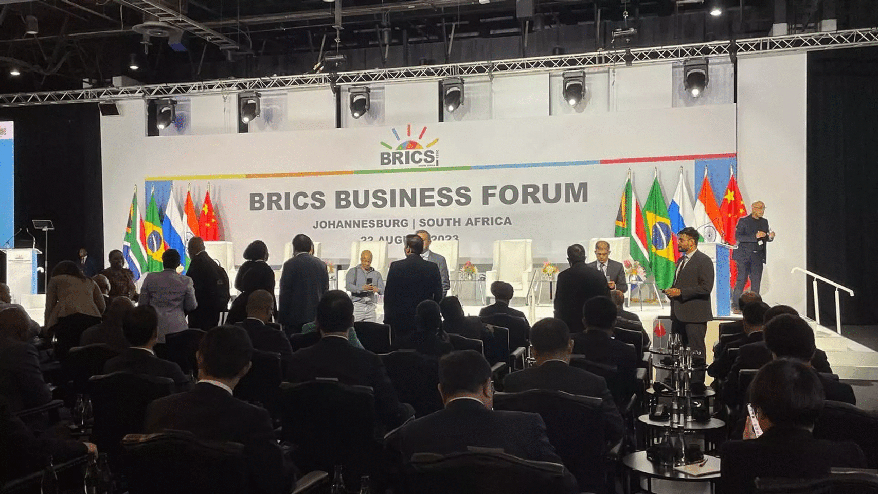 القمة الـ15 بجنوب إفريقيا