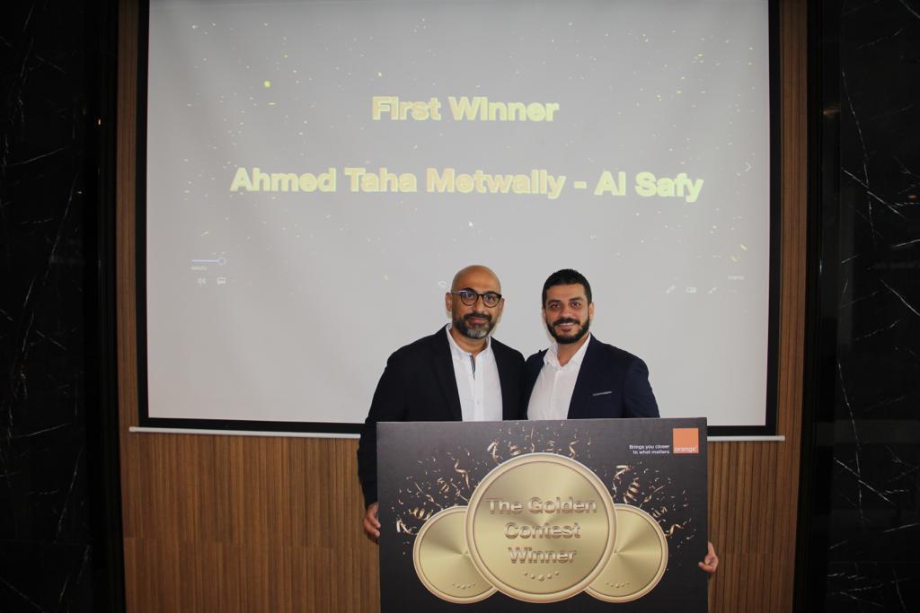 “الصافي”تحصد  المركز الأول في مسابقة «اورنج»