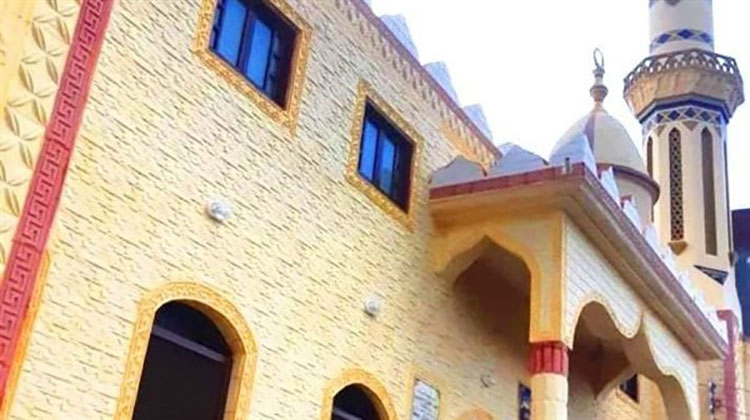 مسجد