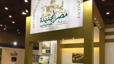 مصر الجديدة للإسكان