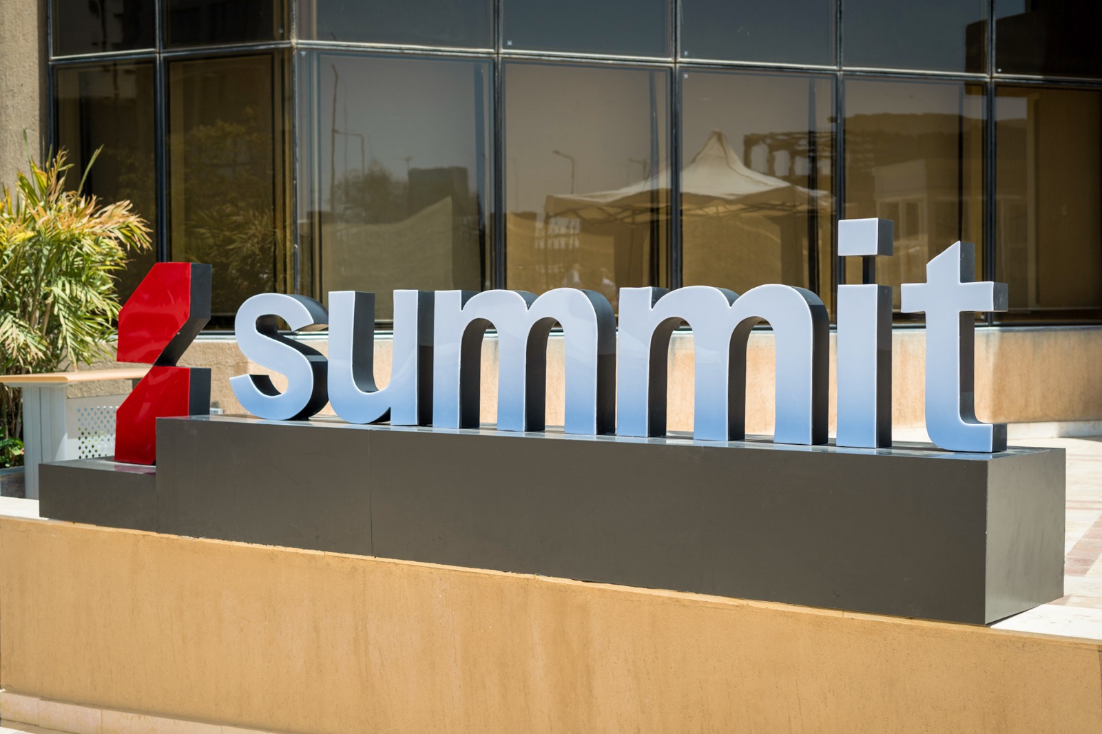 “ساميت للحلول التقنية” تعلن عن تغيير علامتها التجارية