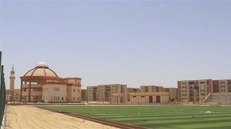 مدينة العاشر من رمضان