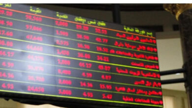 البورصة