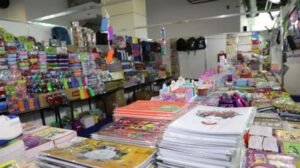 التموين تعلن انطلاق معرض “أهلا مدارس” بمدينة نصر في سبتمبر