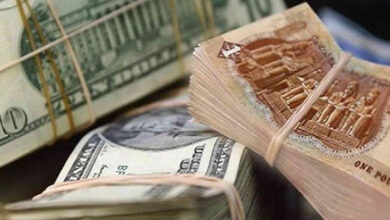 أسعار الدولار
