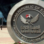 الرقابة المالية