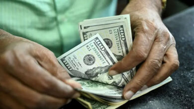 أسعار الدولار