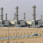 مصر لصناعة الكيماويات