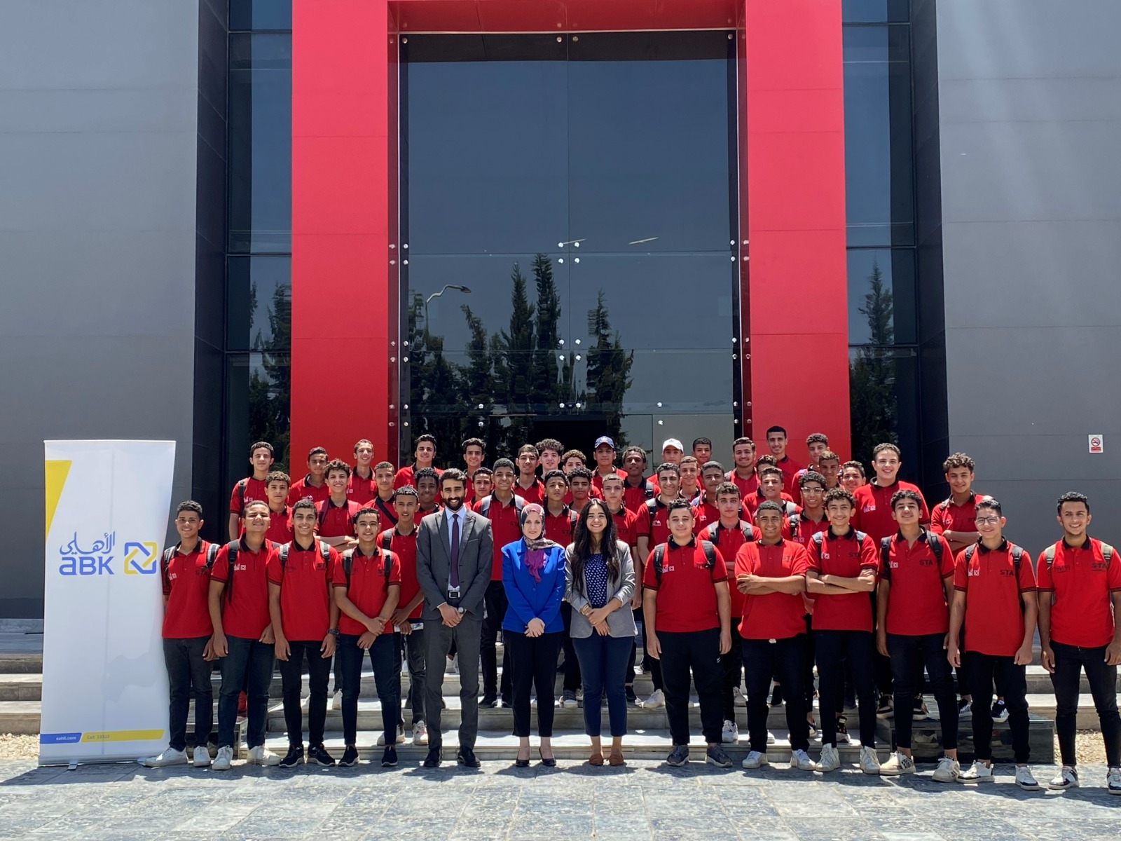 البنك الأهلي الكويتي .. مصر يشارك في مبادرة الشمول المالي احتفالاً بـ “اليوم العالمي للشباب”