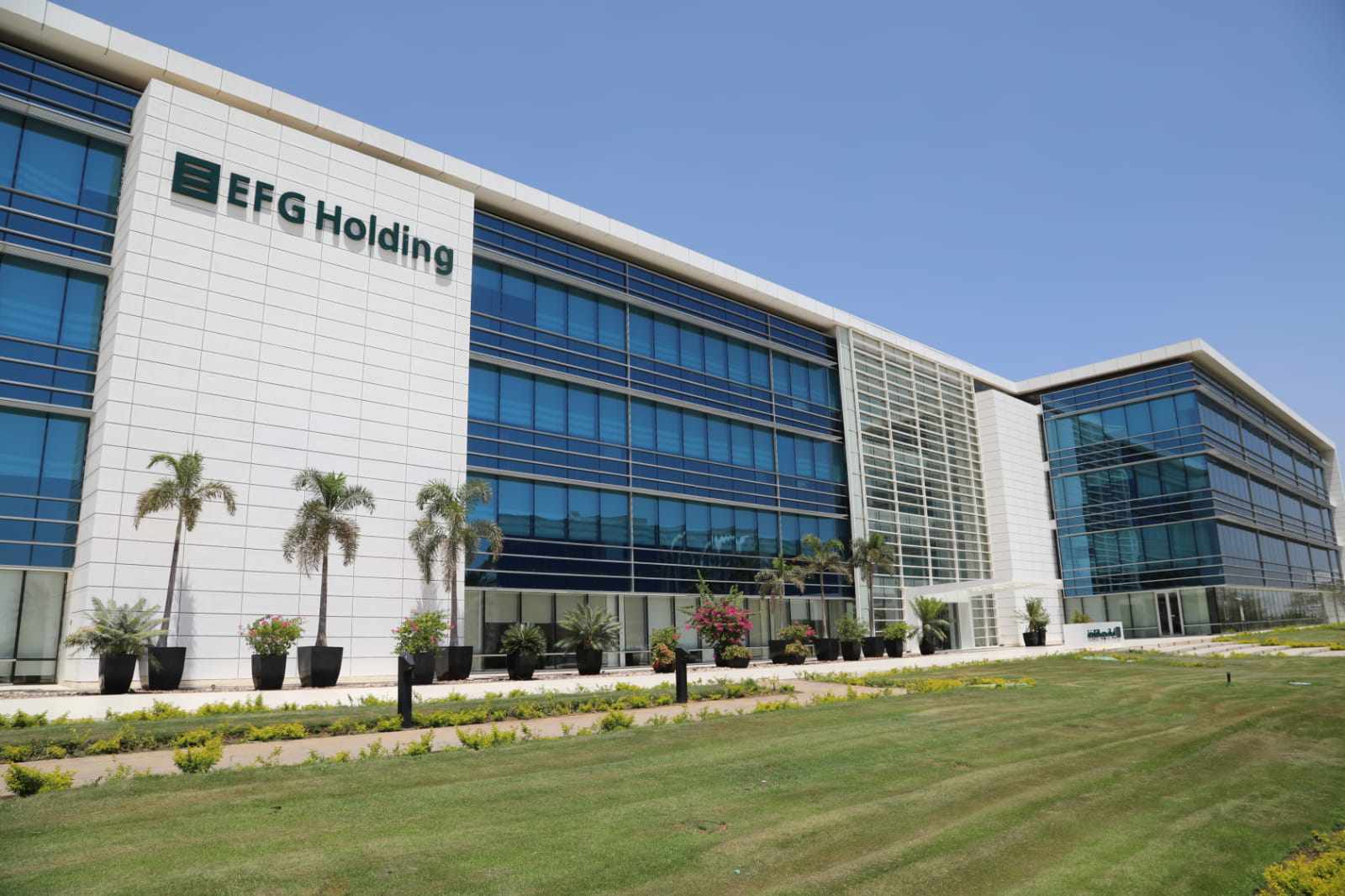 «هيرميس» مستشارًا ماليًا لطرح «أديس القابضة» في السوق المالية السعودية