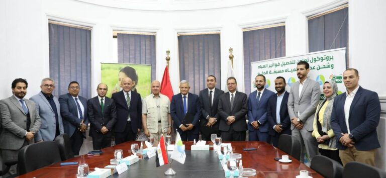 شركة الأهلي ممكن وشركات البنك الأهلي