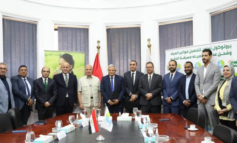 شركة الأهلي ممكن وشركات البنك الأهلي