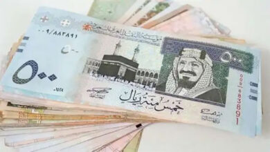 أسعار الريال السعودي