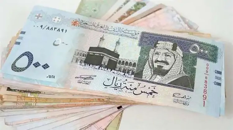 أسعار الريال السعودي