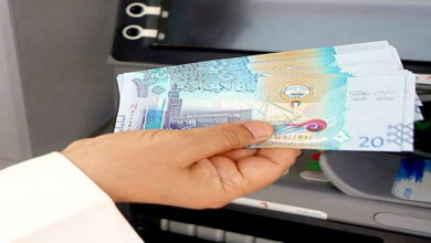 أسعار الدينار الكويتي