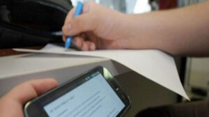 تسريب أسئلة امتحان مادة الجغرافيا للثانوية العامة دور ثان على صفحات الغش