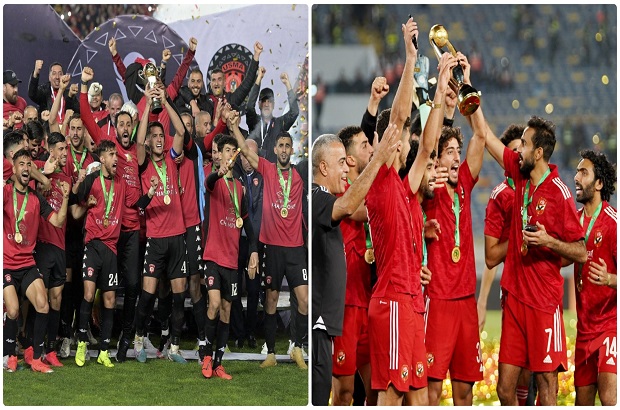 مباراة السوبر الأفريقي