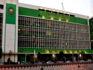 البورصة : تنفيذ صفقة على أسهم ايسترن كومباني بقيمة 500 مليون جنيه