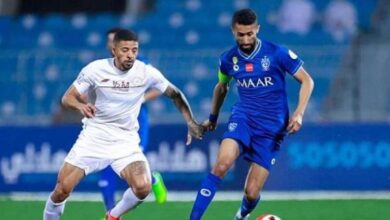 الهلال
