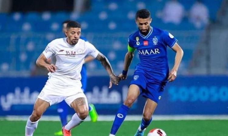 الهلال