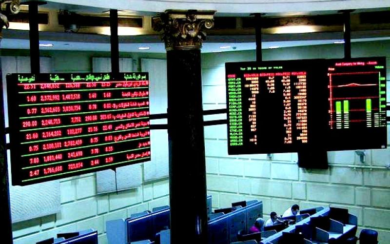 بقيمة 1.5 مليار جنيه .. البنك التجاري الدولي يتصدر أنشط الأسهم بالبورصة خلال أسبوع