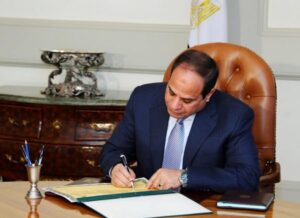 الرئيس السيسي يوقع قانون إنشاء الجهاز المصري للملكية الفكرية