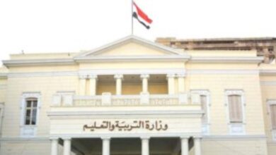 المواد التعليمية