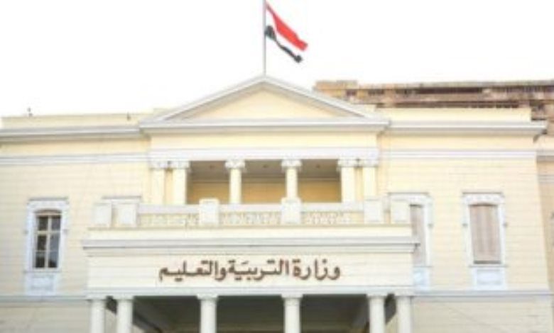 المواد التعليمية