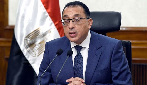 رئيس الوزراء
