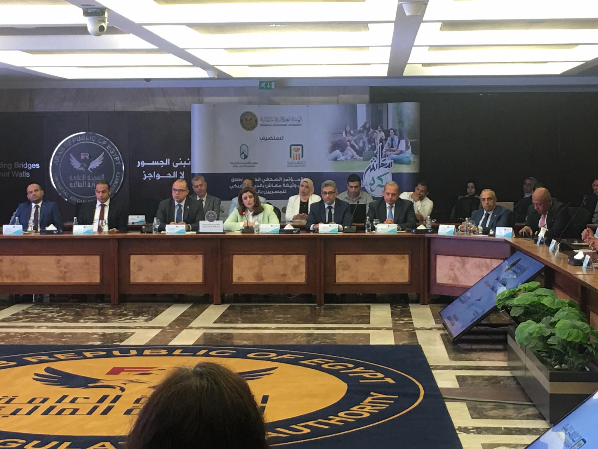 البنك الأهلي ومصر لتامينات حياه يعلنان بيع وثيقة معاش بكره بالدولار للمصريين بالخارج إلكترونيًا  من غدا