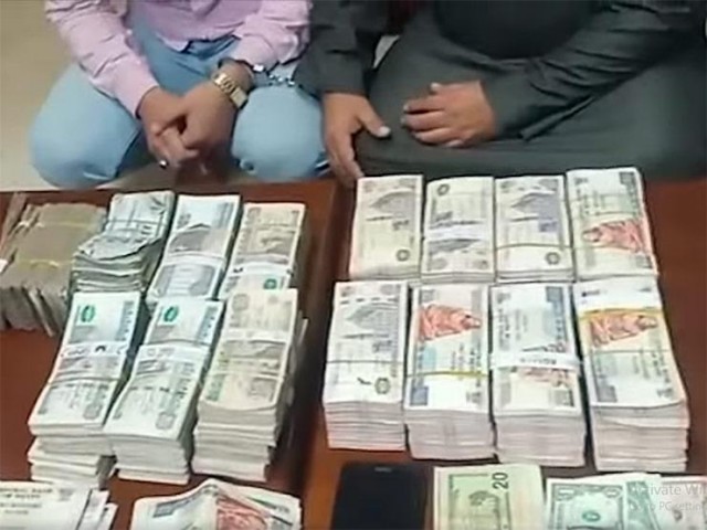 بيع العملات الوطنية المقلدة