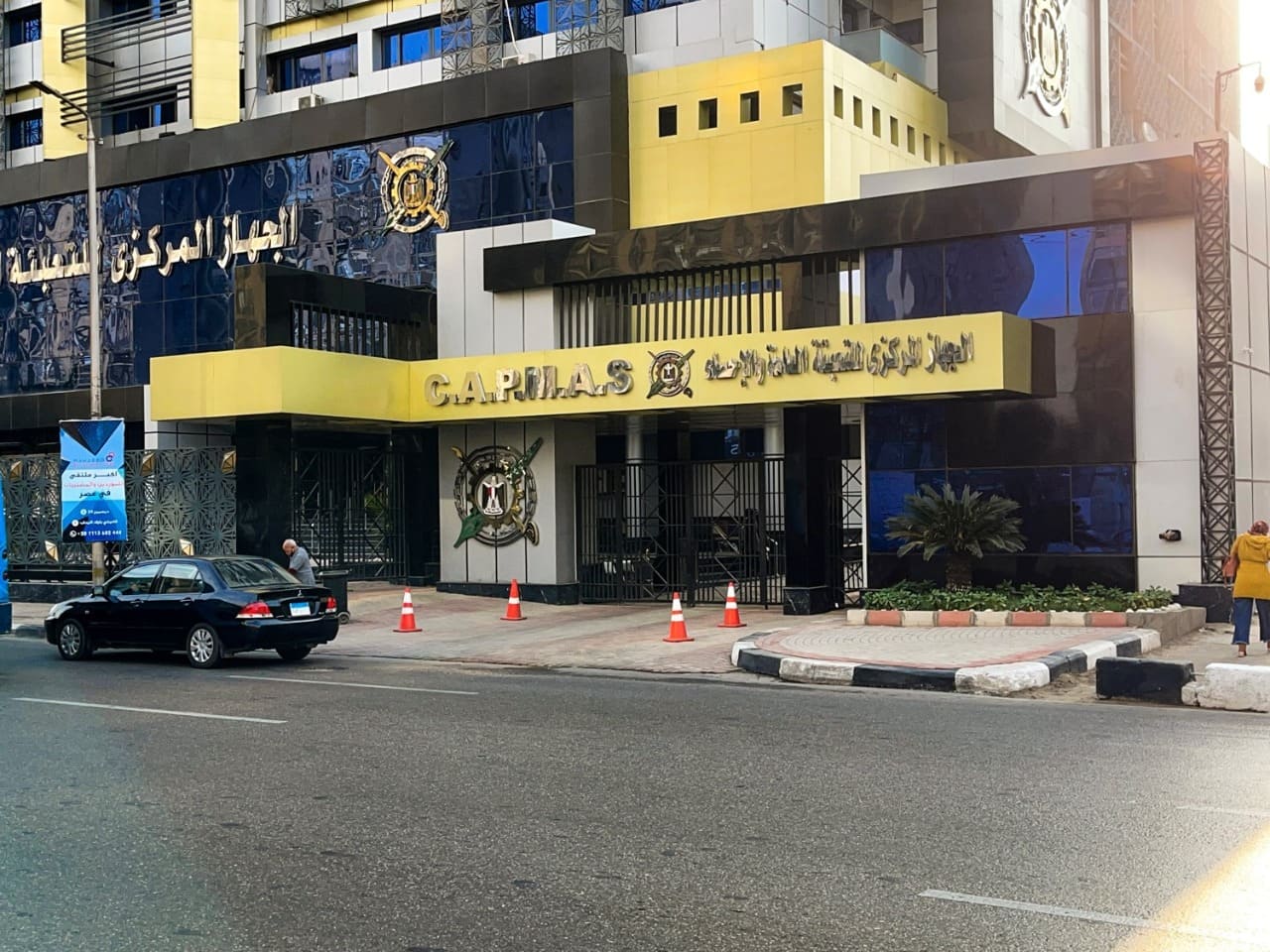 الإحـــــــصاء يتسلم رئاسة الاجتماع41 للجنة الفنية الدائمة