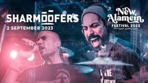حفل لـ”فريق شارموفرز” في ختام مهرجان العلمين الجديدة اليوم