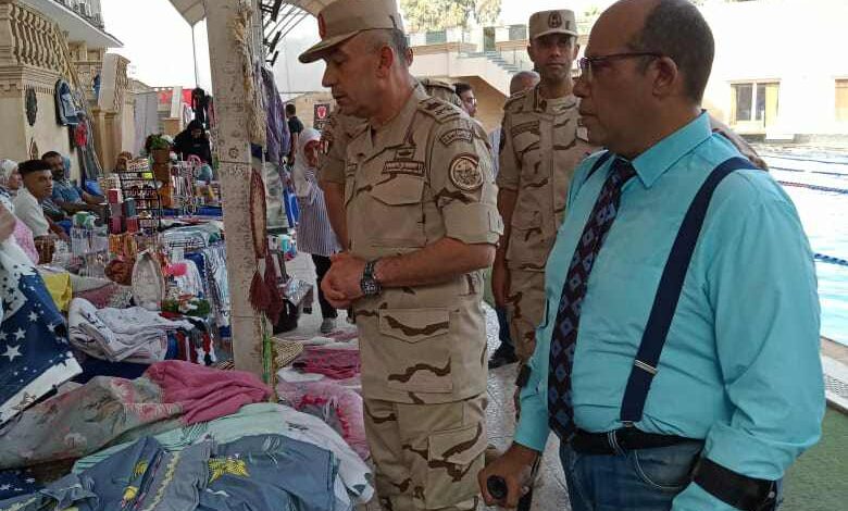المعرض التاسع لمنتجات ذوي الإعاقة