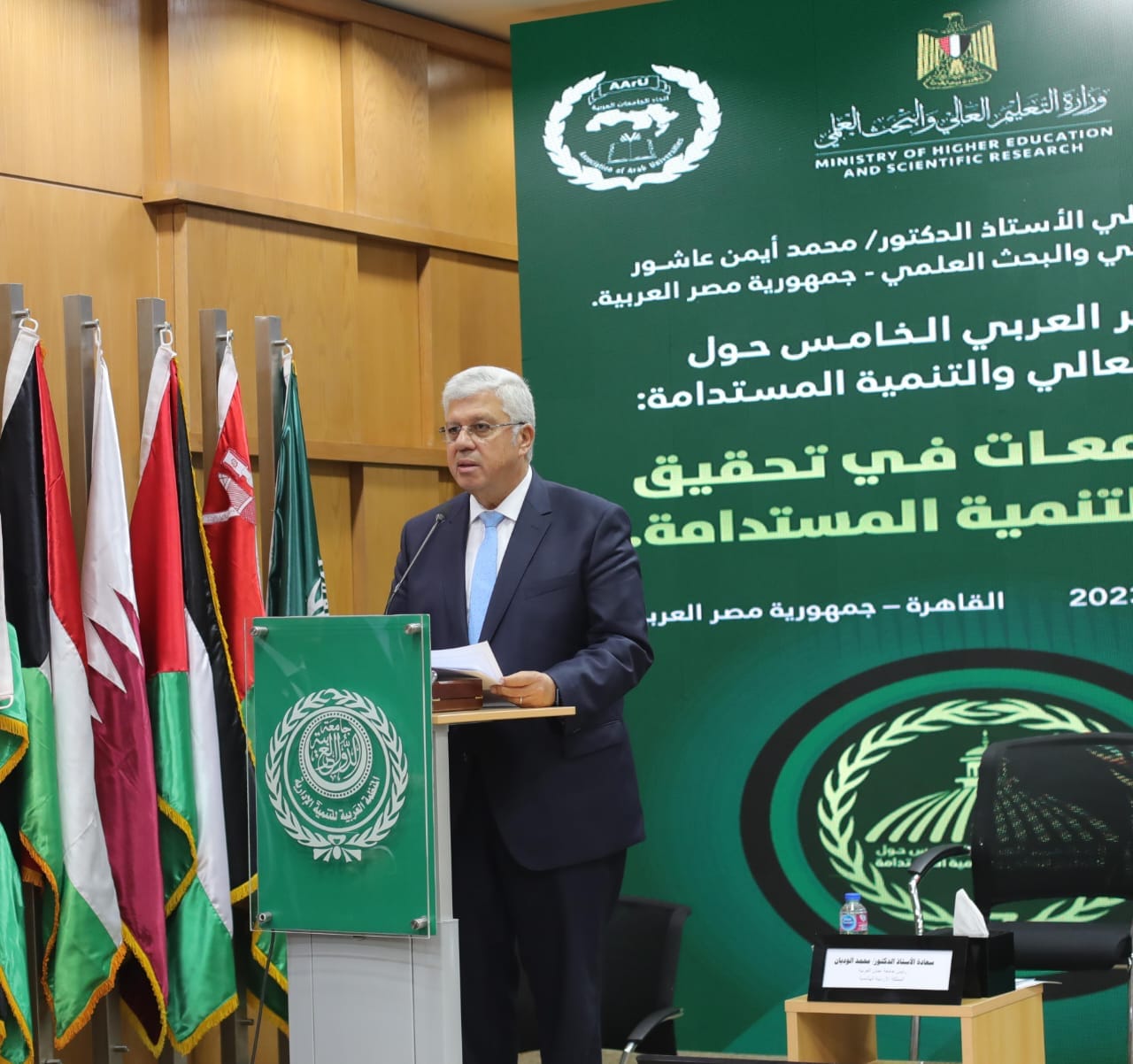 وزير التعليم العالي يفتتح فعاليات المؤتمر العربي “دور الجامعات في تحقيق أهداف التنمية المستدامة”