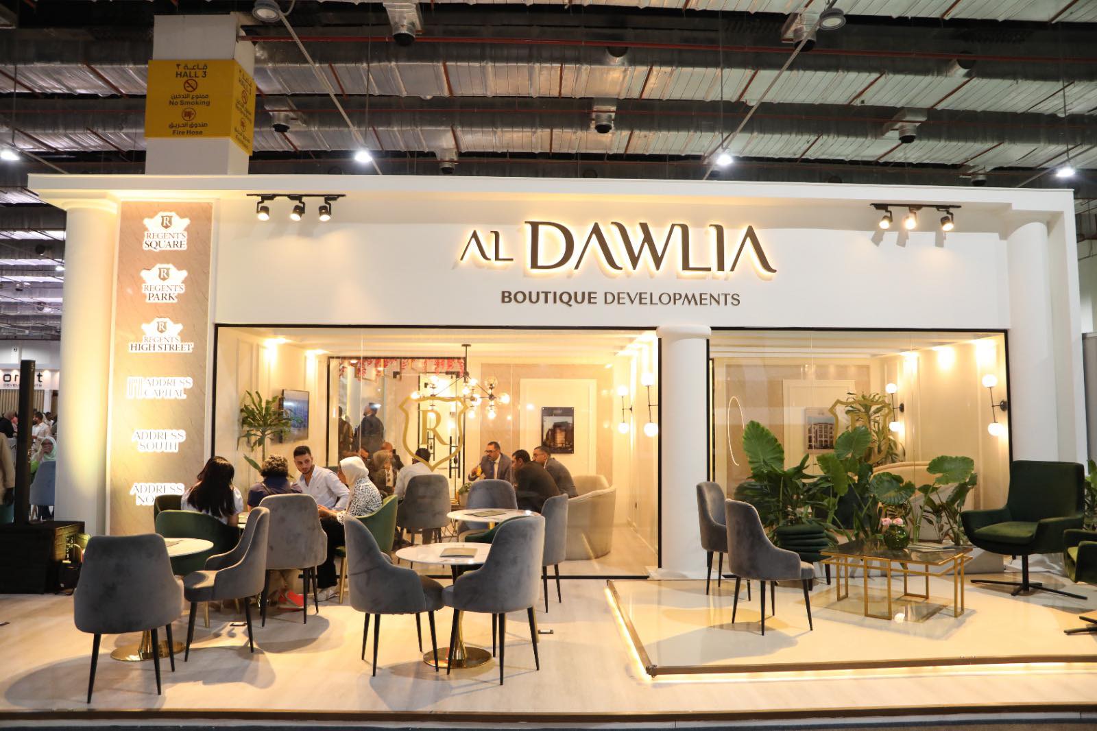 خلال مشاركتها في سيتي سكيب.. الدولية للاستثمار: نبرز فلسفتنا العقارية بعد نجاح مشروعاتنا السكنية والإدارية