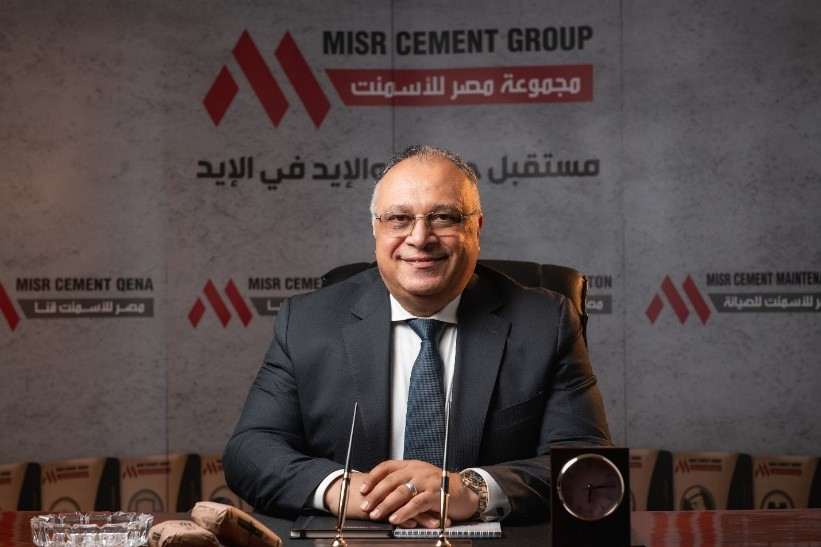 إستقالة العضو المنتدب لشركة مصر للأسمنت قنا