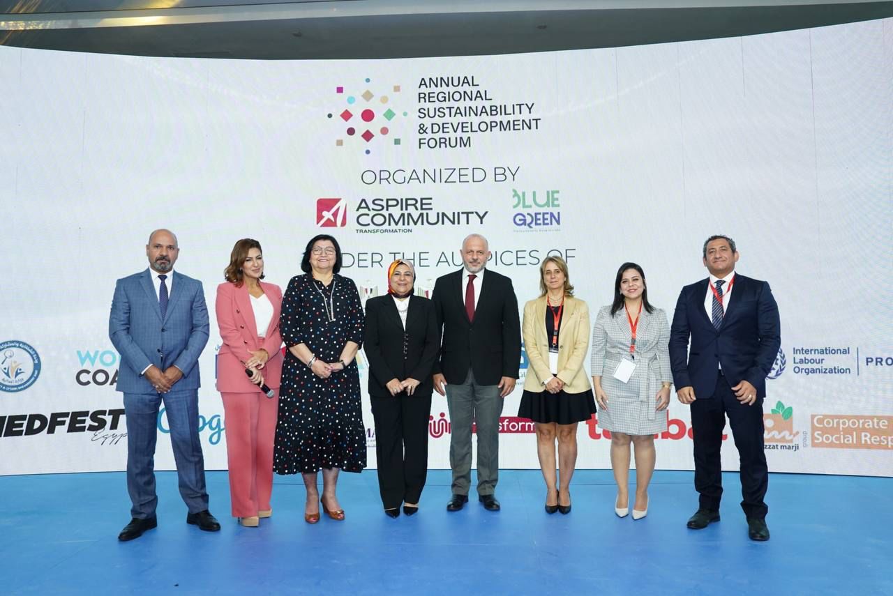 “أسبير” تطلق المنتدى الإقليمي السنوي لتنمية الاستدامة