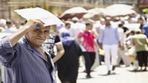 الأرصاد: طقس اليوم حار نهاراً لطيف ليلاً.. والعظمى بالقاهرة 32