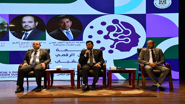 رئيس الرقابة المالية ووزير الشباب