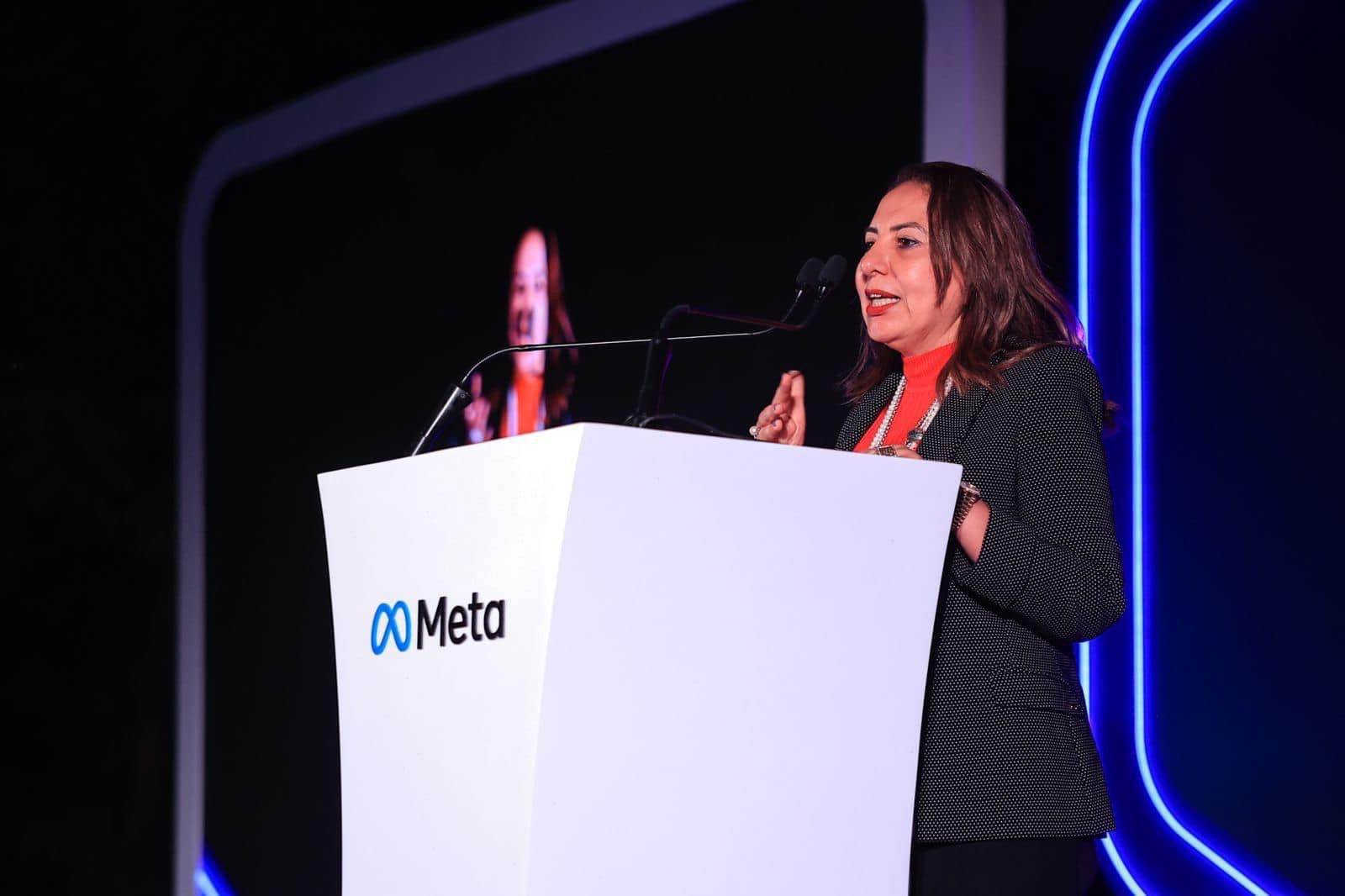 إطلاق مسابقة “الواقع المعزز فى خدمة الصالح العام” للشركات الناشئة حول تطبيقات الميتافيرس