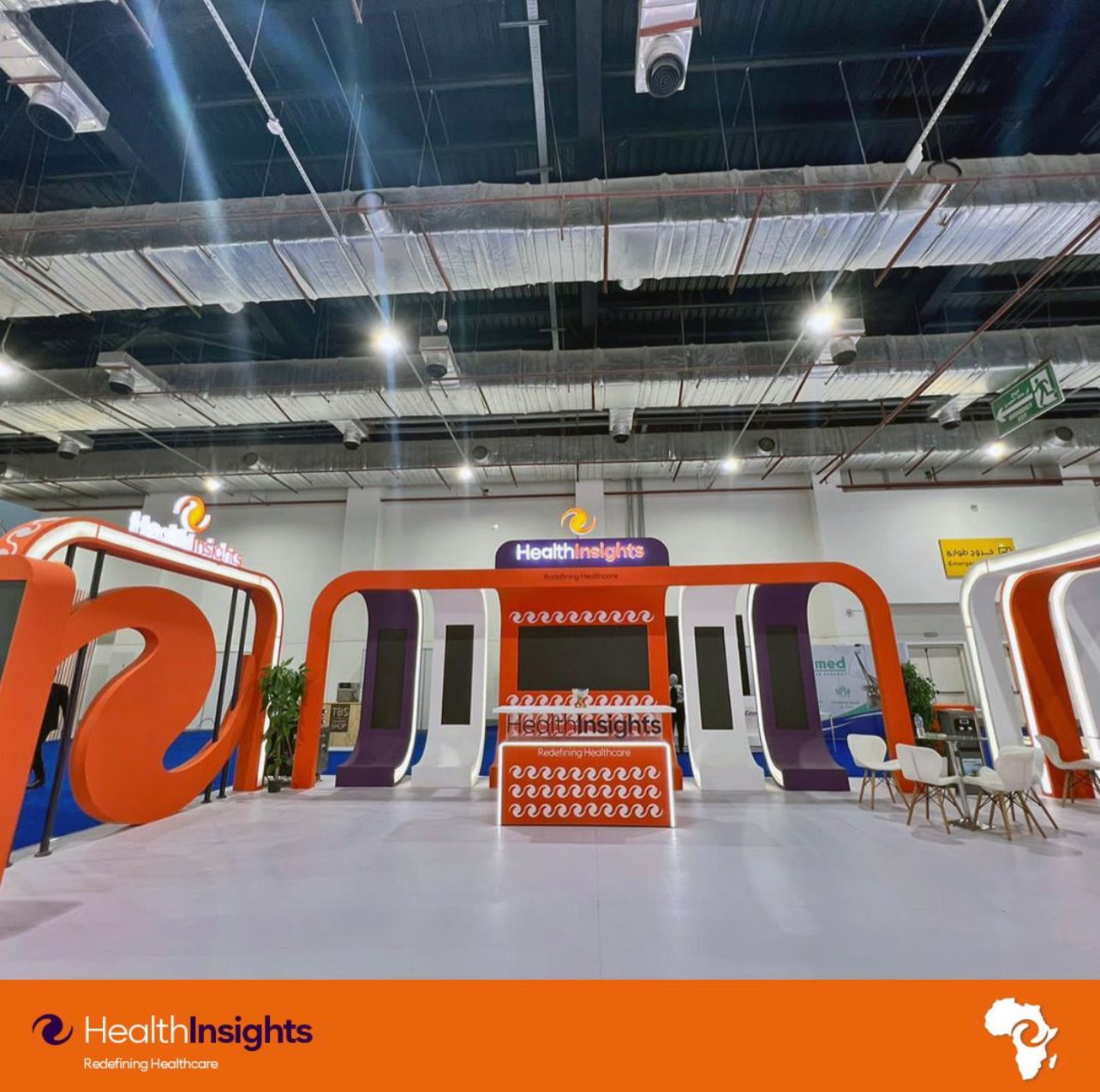 “هيلث إنسايتس لتصميم البرمجيات” راعي بلاتيني في المؤتمر العالمي الأول للصحة والسكان