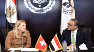 إنشاء لجنة اقتصادية مشتركة بين مصر وسويسرا