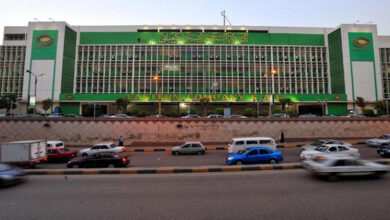 ايسترن كومباني