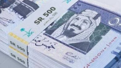 أسعار الريال السعودي