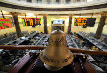 البورصة المصرية