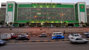 28 سبتمبر.. ايسترن كومباني تناقش مقترح توزيع الأرباح