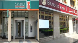 بنكا الأهلي ومصر يستحوذان على 50% من إجمالي رصيد تمويل مبادرتي التمويل العقاري حتى أغسطس الماضي