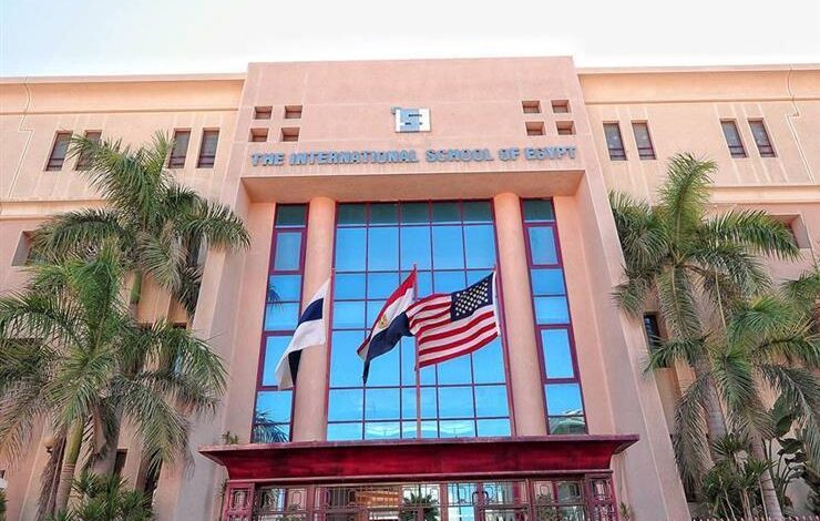 المدارس الدولية المصرية