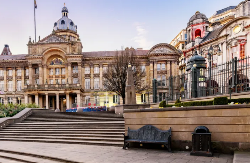 مجلس مدينة برمنغهام البريطانية يعلن إفلاسها